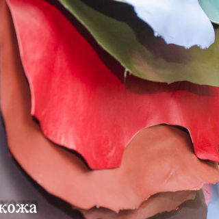 Натуральная кожа для обуви, одежды, ремесленных работ